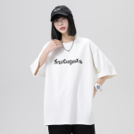FORCEREPUBLIK Logo T