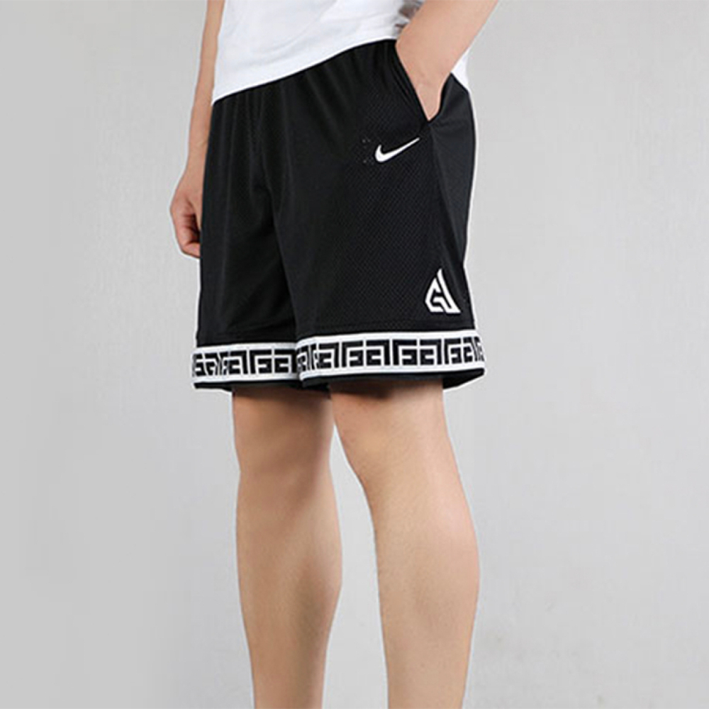 Nike Giannis