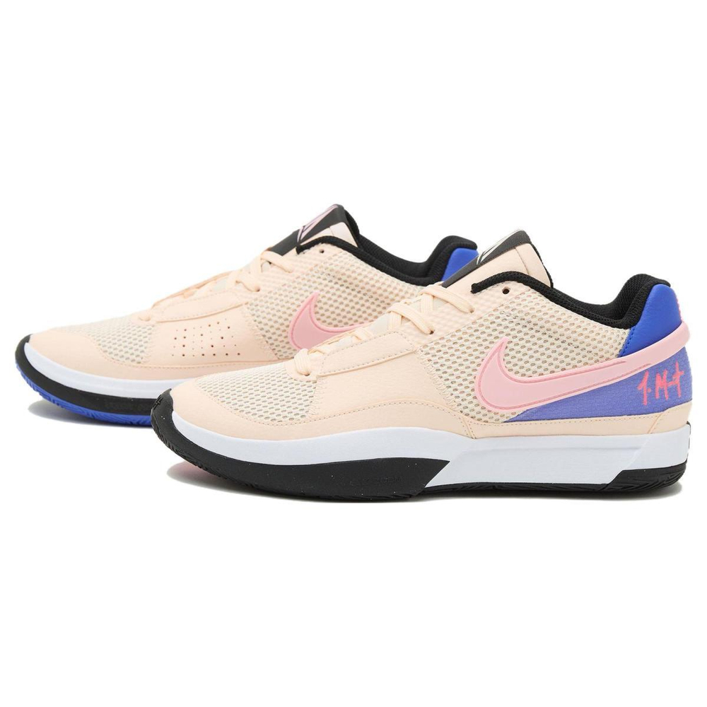 Nike Ja 1