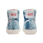 Nike Blazer '77 Multi-Color and White