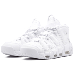 Nike Air More Uptempo triple white air