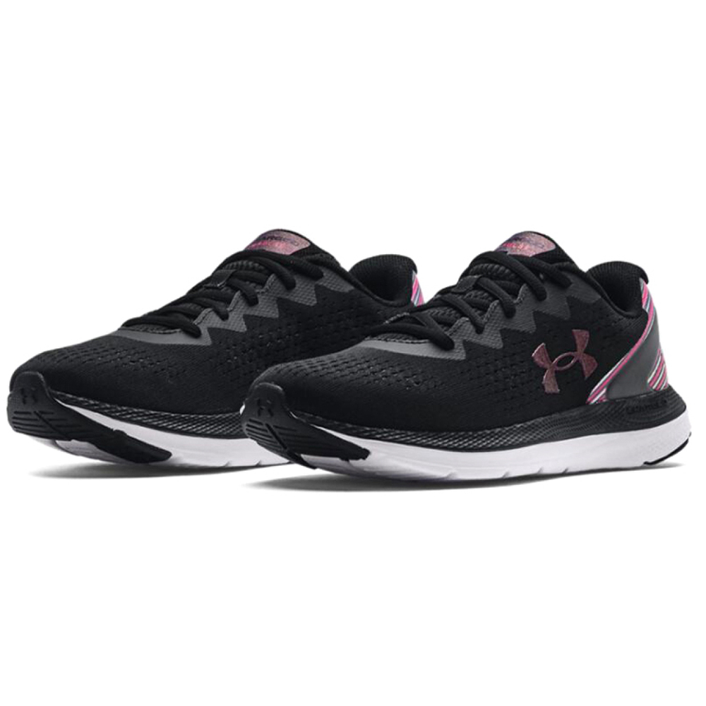 Under Armour Charged Impulse 2