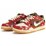 【 】 Nike Dunk Scrap "Archeo Brown" vibe