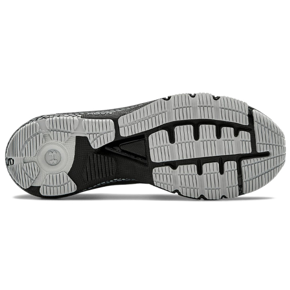 Under Armour HOVR Machina 1