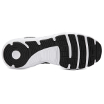 Under Armour Charged Assert 9 CN