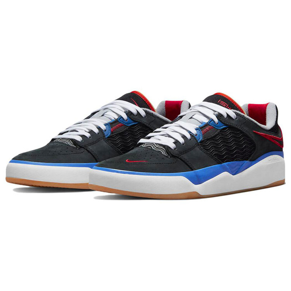 NBA x Nike SB Ishod 75