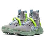 Nike space hippie 03 "Healing Jade" TPU