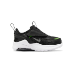 Nike Air Max Bolt