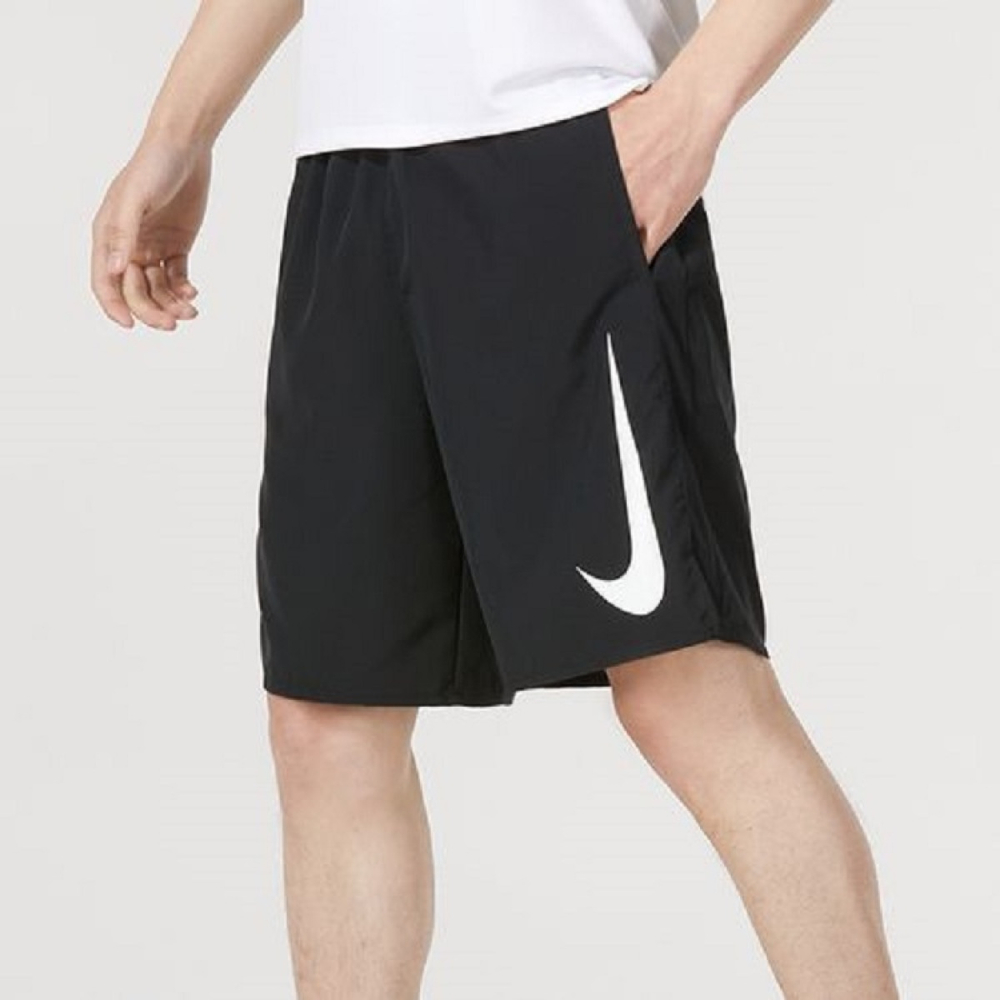 Nike Logo