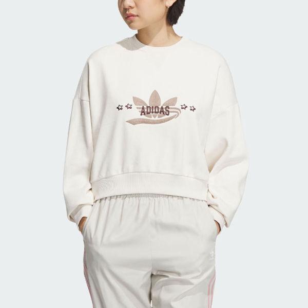 Adidas originals Sportswear Hoodie Logo