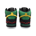 Nike Dunk SB Mcrad