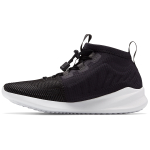 New Balance NB Cypher Run