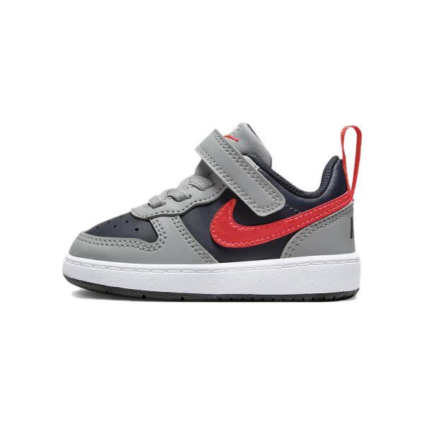 Nike Court Borough