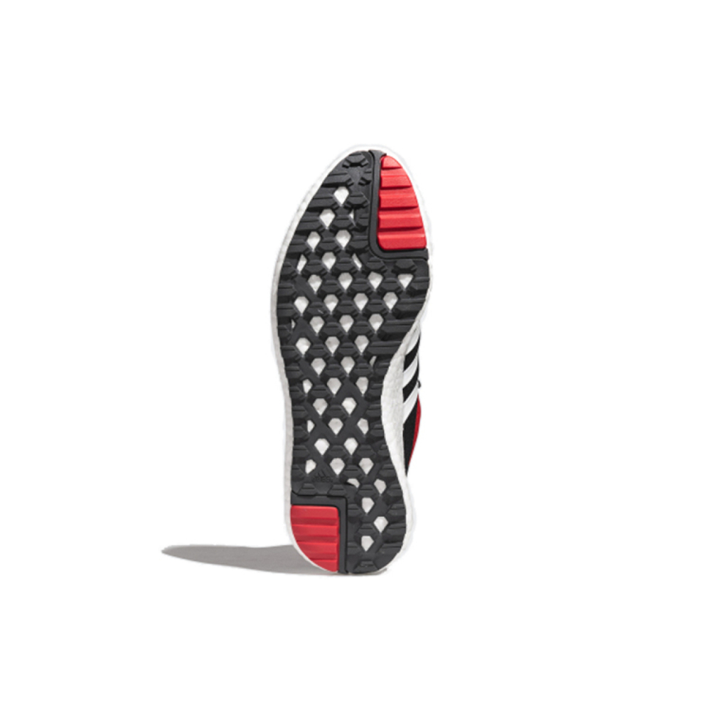 Adidas Rocket Boost Mid