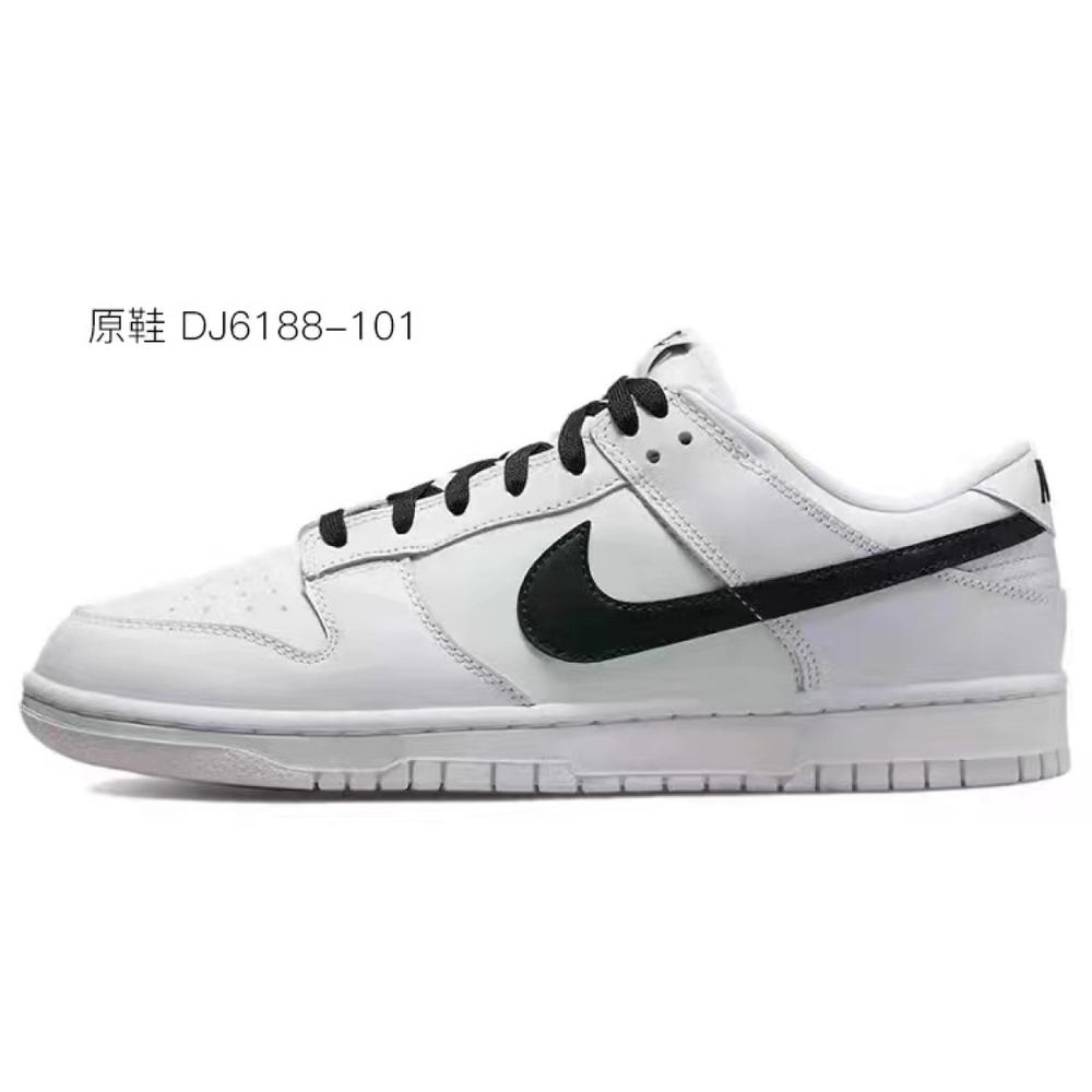 【 】 Nike Dunk retro "coconut milk" vibe