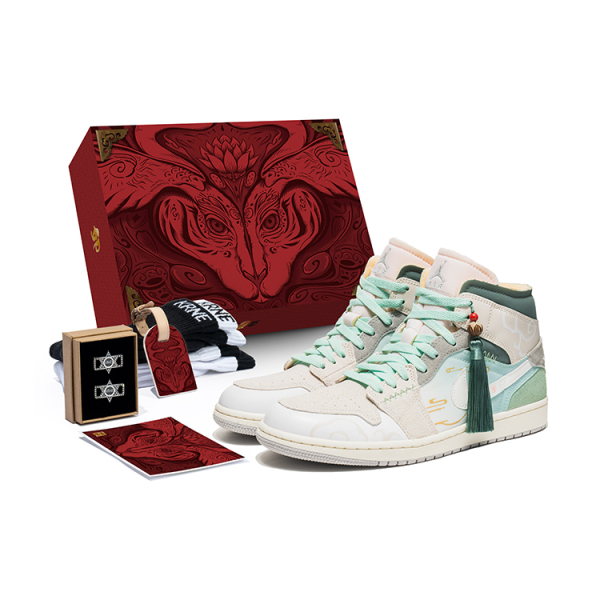 【 】 Jordan Air Jordan 1 Mid SE Craft CNY