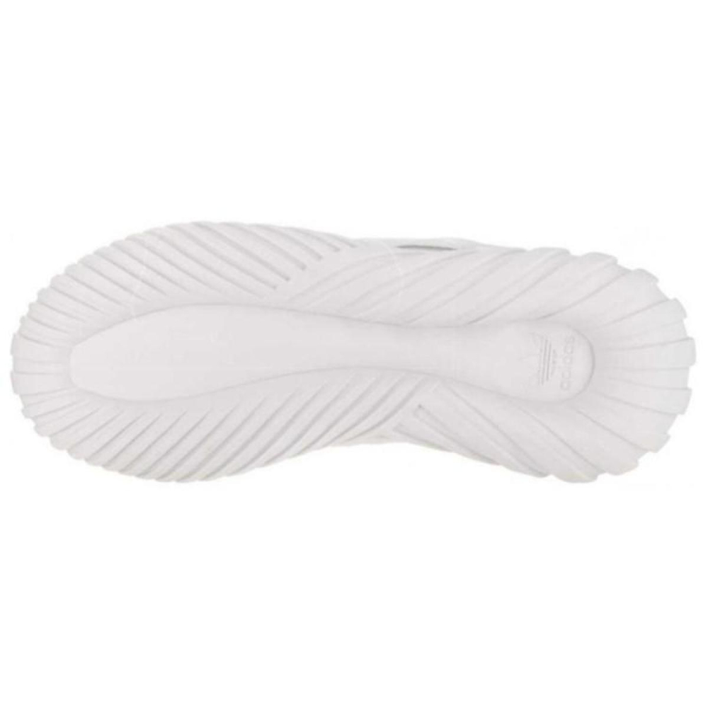 Adidas originals Tubular Doom Yin Yang White