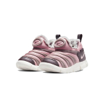 Nike Dynamo Free SE