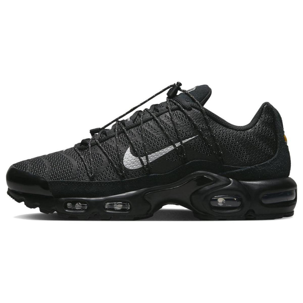 Nike Air Max Plus Logo