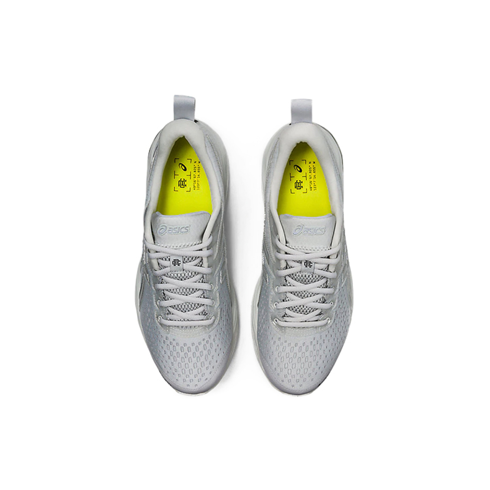 Asics Gel-Cumulus 21