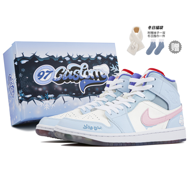 【 】 Jordan Air Jordan 1