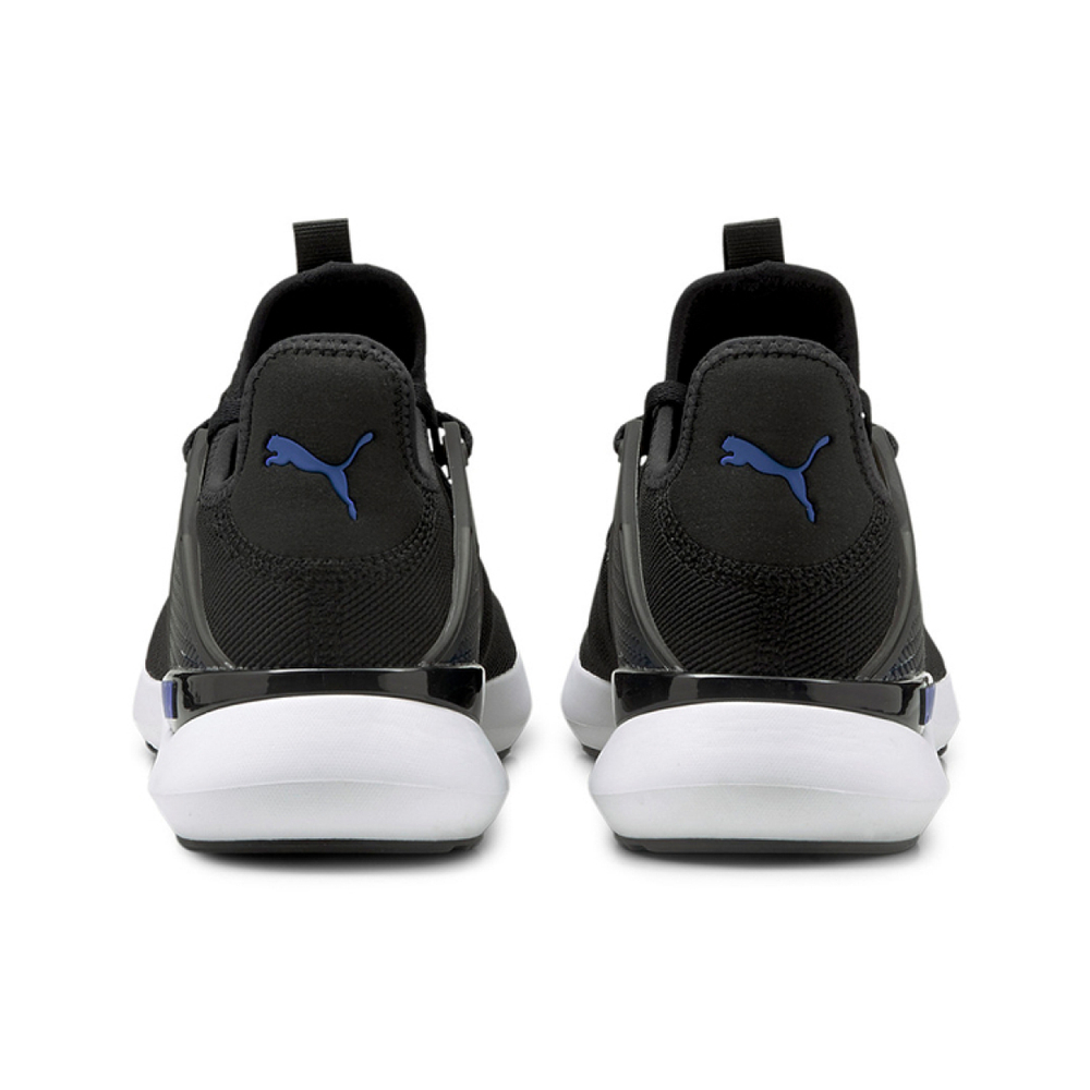 PUMA Utility