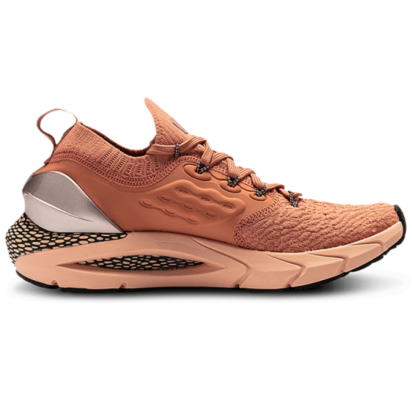 Under Armour HOVR Phantom 2 Metallic TPU