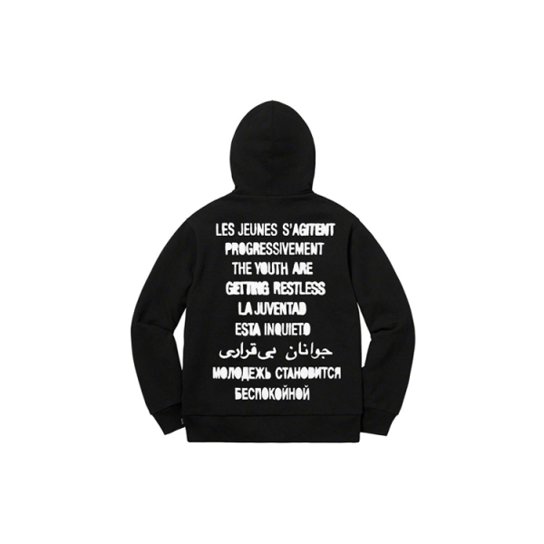 Supreme SS20 Week 6 Restless Youth Hooded Sweatshirt