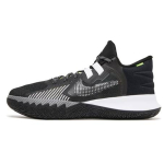 Nike KYRIE FLYTRAP V EP