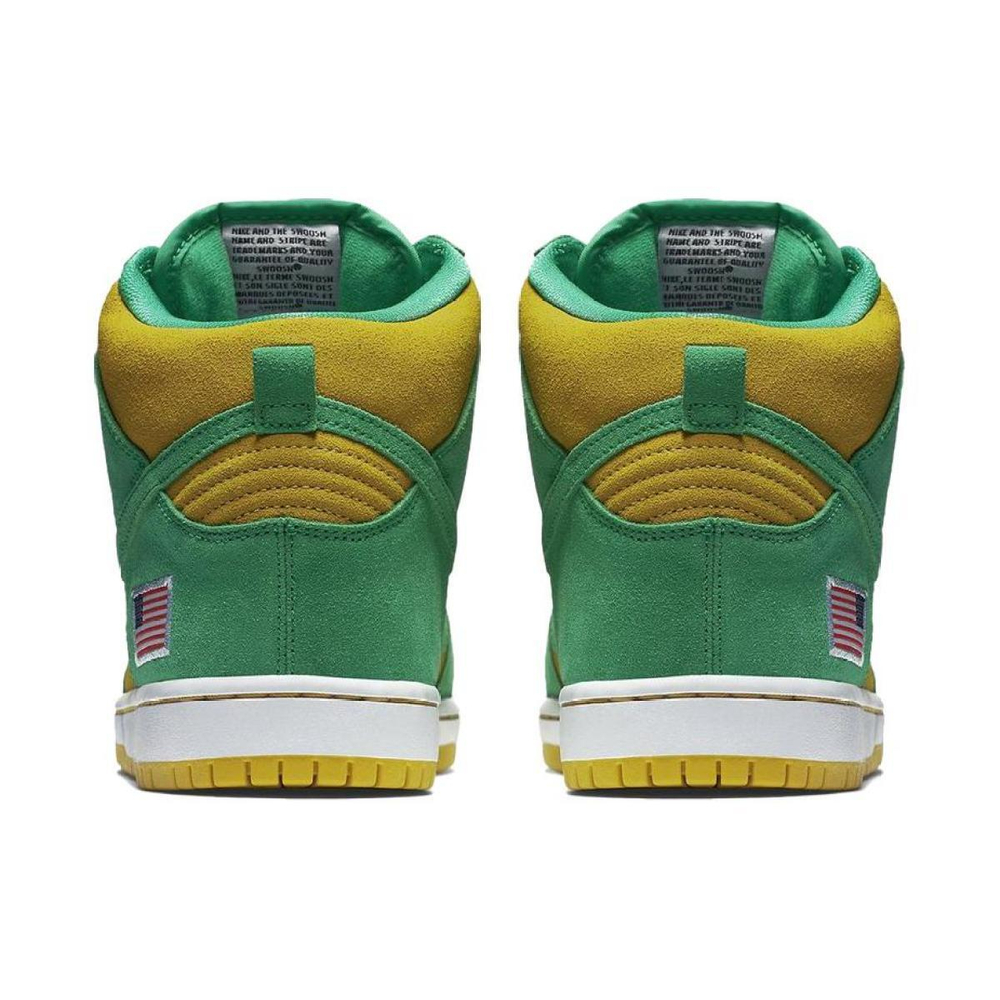 Nike Dunk SB