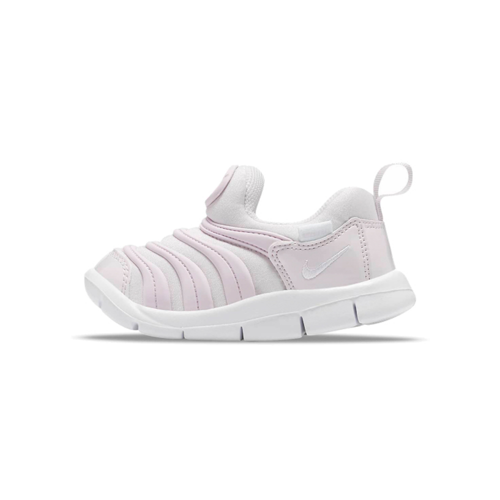 Nike Dynamo Free