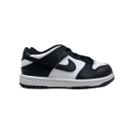 TD Nike Dunk Low "Georgetown"