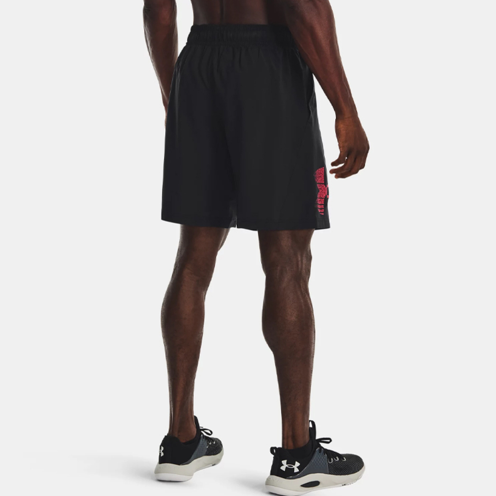 Under Armour