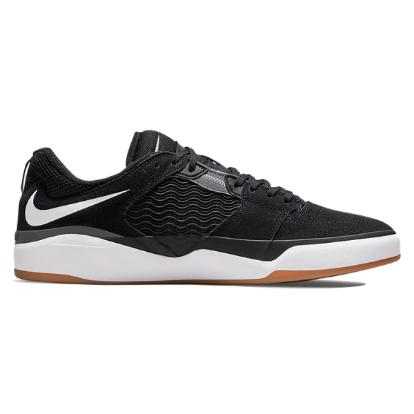 Nike SB Ishod Black and Dark Grey