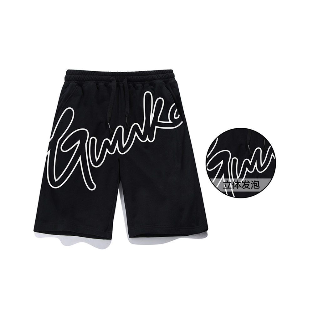 Guuka