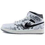 【 】 Jordan Air Jordan 1 Mid Vintage Grey