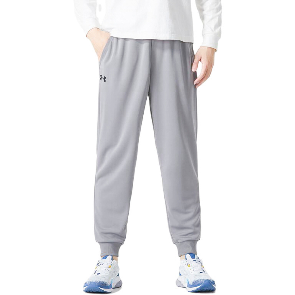 Under Armour Logo