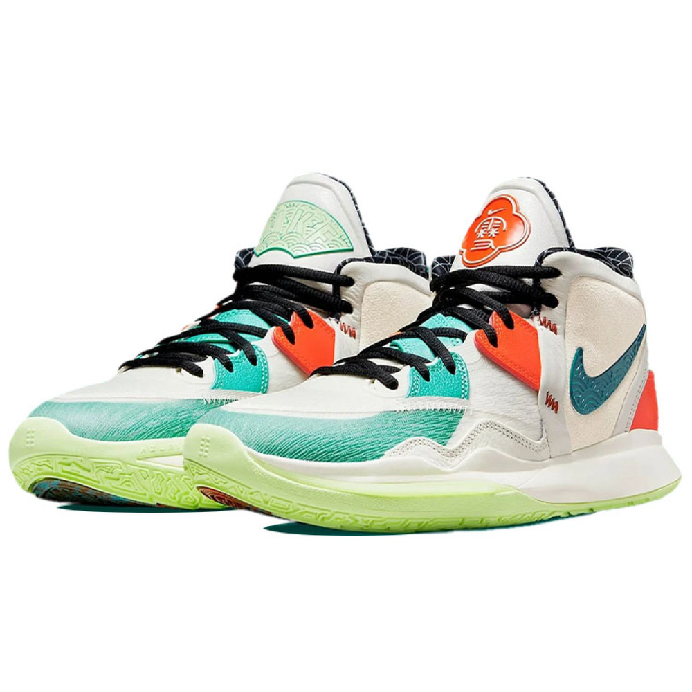 Nike Kyrie 8 infinity "CNY" 8 EP