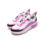 Nike Air Max Dia