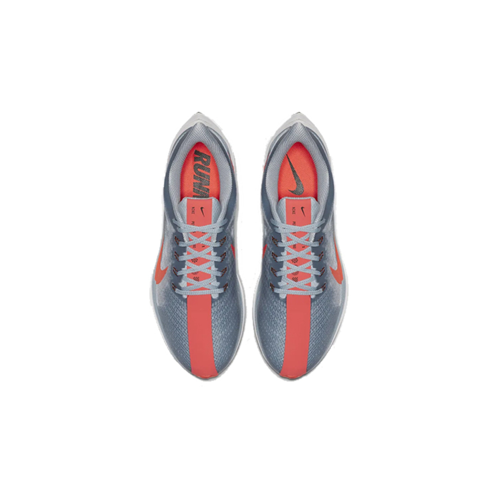 Nike Pegasus 35 Turbo