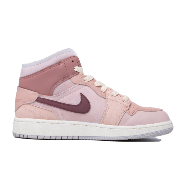 【 】 Jordan Air Jordan 1 Mid GS