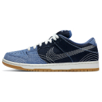 Nike Dunk SB SB Pro Prm Sashiko
