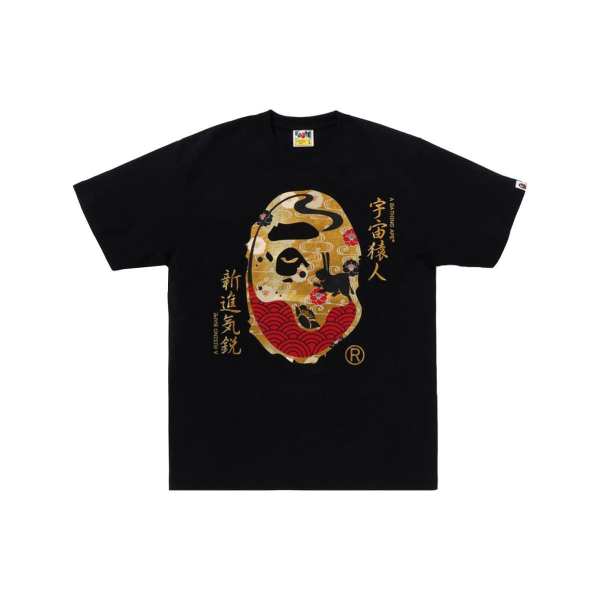 A BATHING APE FW23 Logo T
