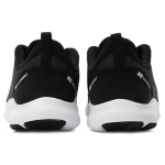 Nike Flex Experience RUN 8