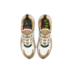 Nike Air Max 270 React Reggae