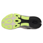 Under Armour HOVR Machina 3 CN