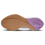 Nike Air Zoom Vomero 16