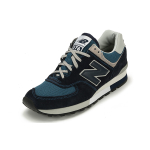 New Balance NB 576 Logo