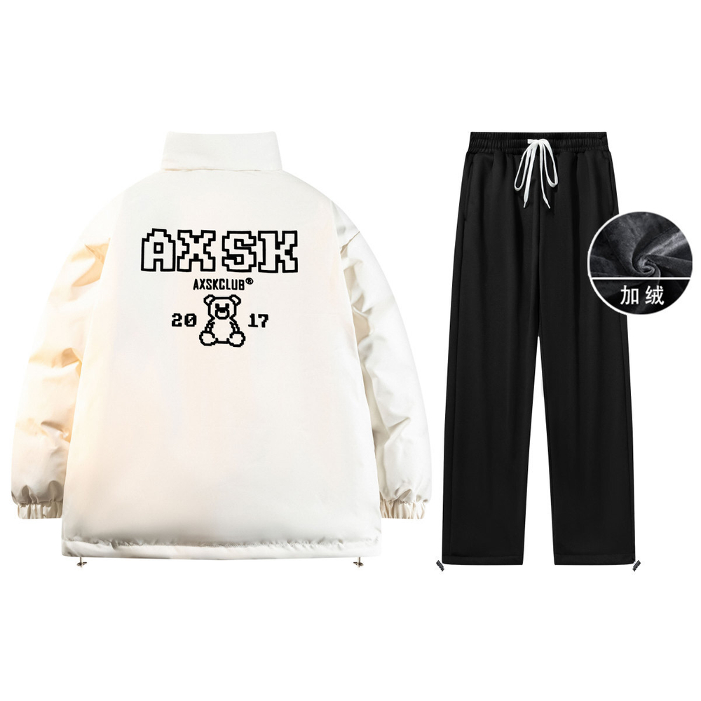 A.X.S.K