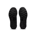Asics GEL-Nimbus 23 2E